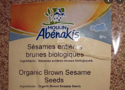 Abenakis Brown Sesame Seeds, 400g